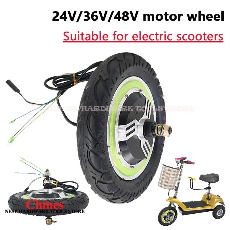 ملحقات تعديل سكوتر كهربائي بمحرك 12 بوصة عالية الجودة 24 فولت/36 فولت/48 فولت محرك سكوتر كهربائي