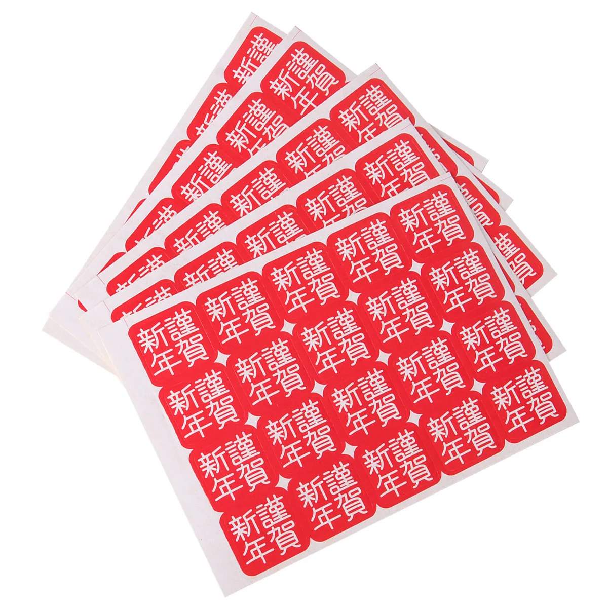600Pcs Chinese New Year Seal Stickers Creative DIY Candy Bags Labels Strong Adhesive Baking Packaging Envelope Gift Box Sealing