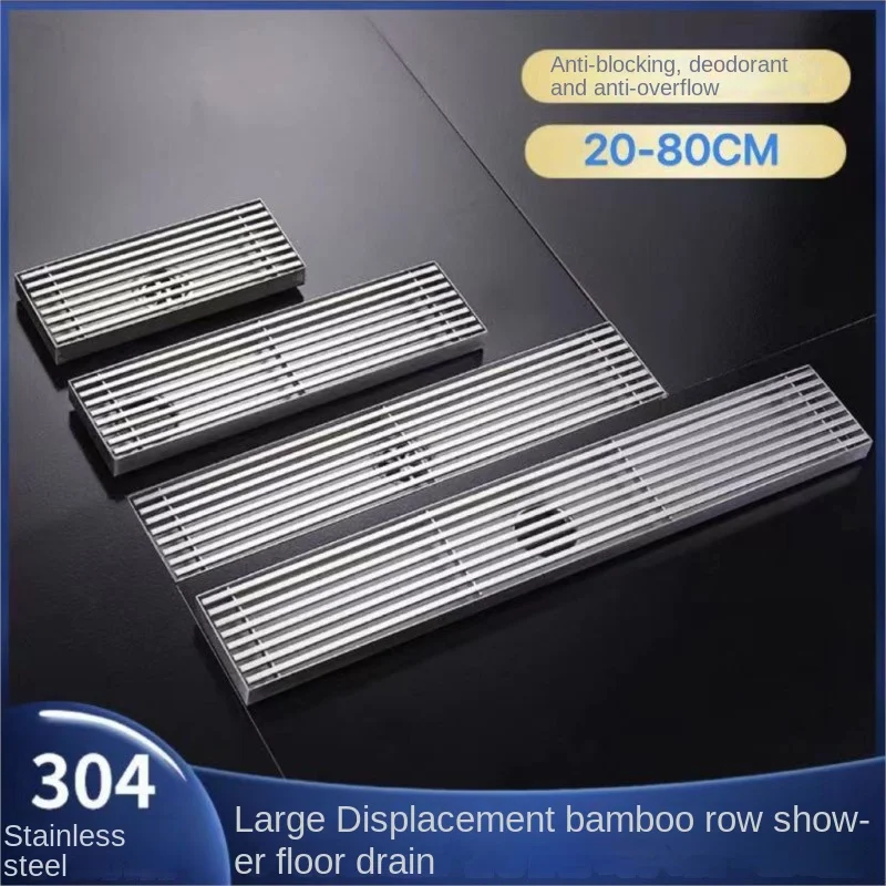 20-80CM Long Floor Drain Thickened 304 Stainless Steel Bathroom Toilet Floor Drain Large Displacement Insect And Odor Proof