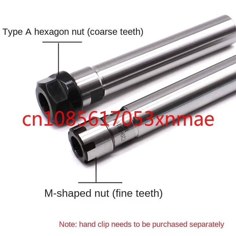 Extension Rod Straight Handle Lengthening Bar C20-ER11/Er16/Er20/ER25-100L-150LA M Type