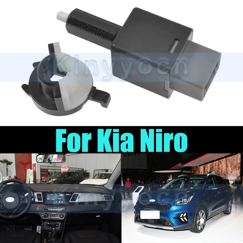 

Brake Light Switch For Kia Niro Car Brake Stop Light Pedal Switch Brake Light Switch Stop Pedal Sensor