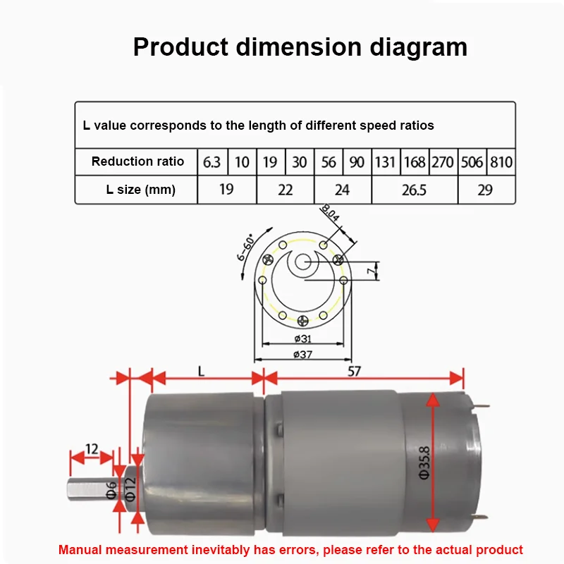 12V24V JGB37-555 70KG miniature DC gear reducer motor 6-800rpm brush motor can be reversible motor adjustable speed motor