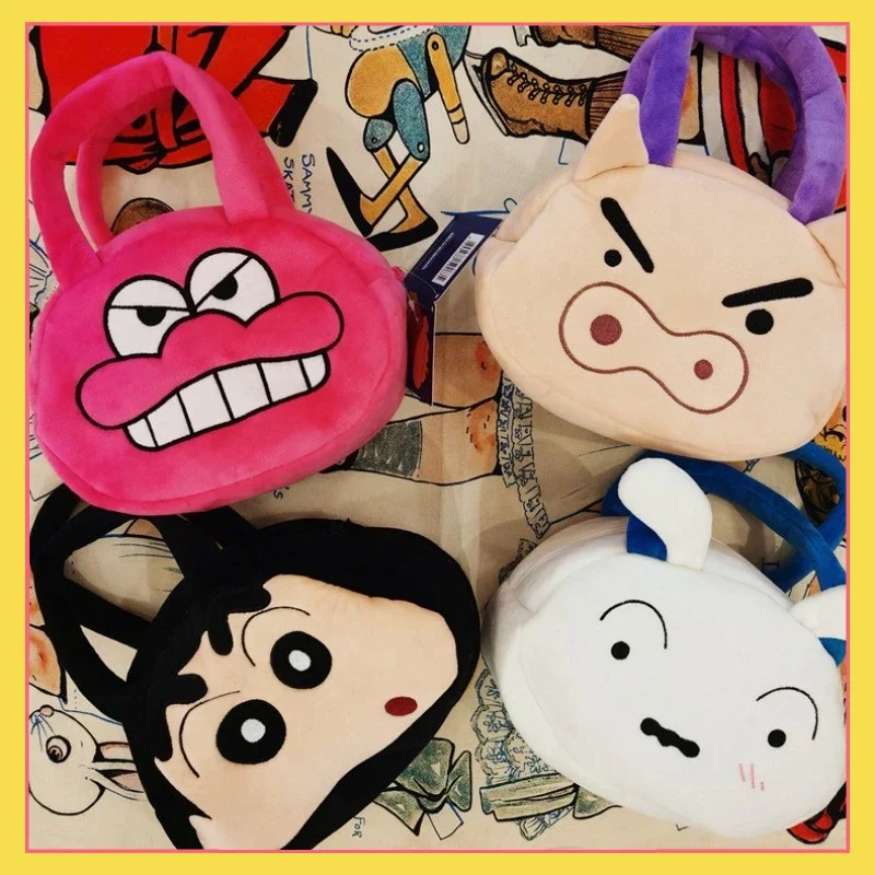 

Popular Anime Crayon Shin chan Cute Cartoon Series Pig Pig Little White Large Makeup Bag Cute Girl Cute Storage Bag Gift