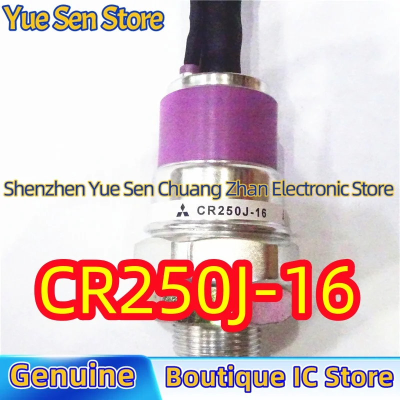 

CR250J-16 NEW ORIGINAL