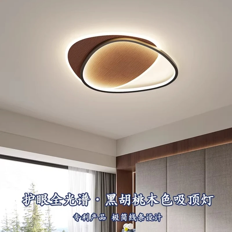 Middle Ancient Style High-end Walnut Ceiling Light Bedroom Study Living Room Hotel Full Spectrum Eye Protection Lighting Fixture