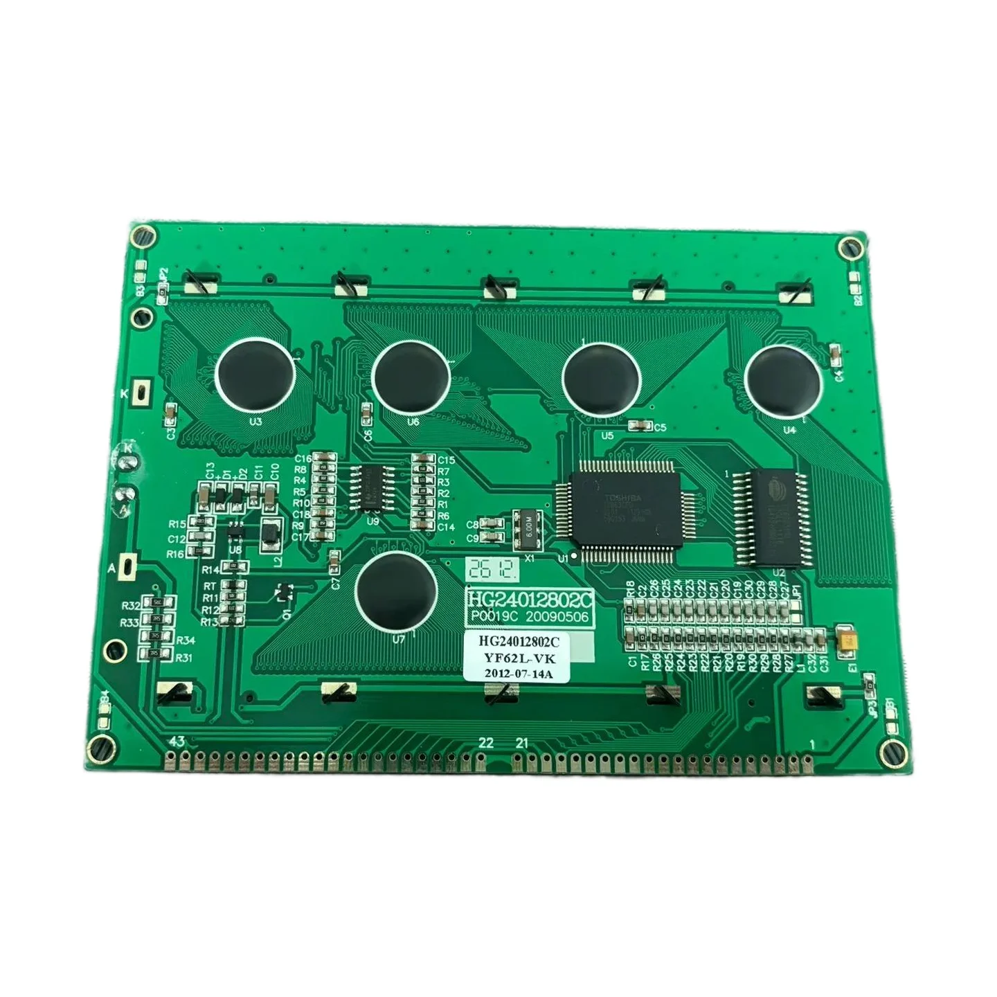 HG24012802C 240x128 Monochrome Serial LCD Screen