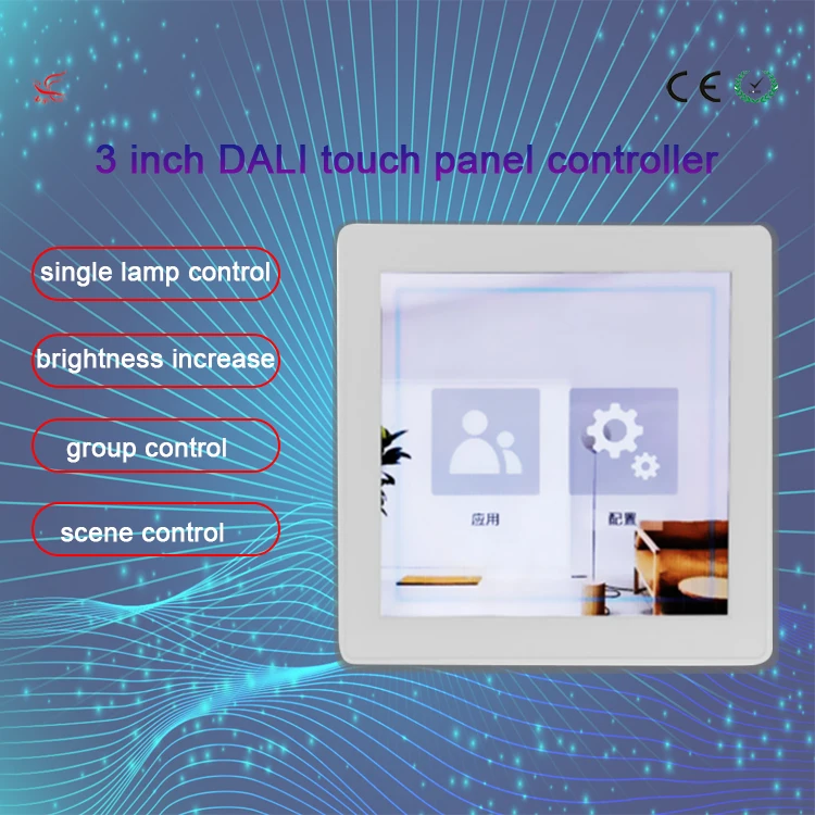 3 Inch Led Control System Zigbee Light Dimming Application DC12-24V Touch Screen Dali Led Controller for lighting control system