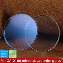 GA2100 Sapphire Mirror Mineral AR Coated Glass GM-2100 Case Protective Mirror GA-2100 GM2100 LOOKING GLASS Transparent Red Blue