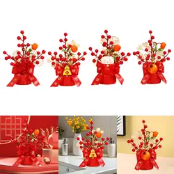 Chinese Lunar Year Decoration Gift Lucky Tree Artificial Potted for China Spring Festival Office Birthday Graduation Wedding