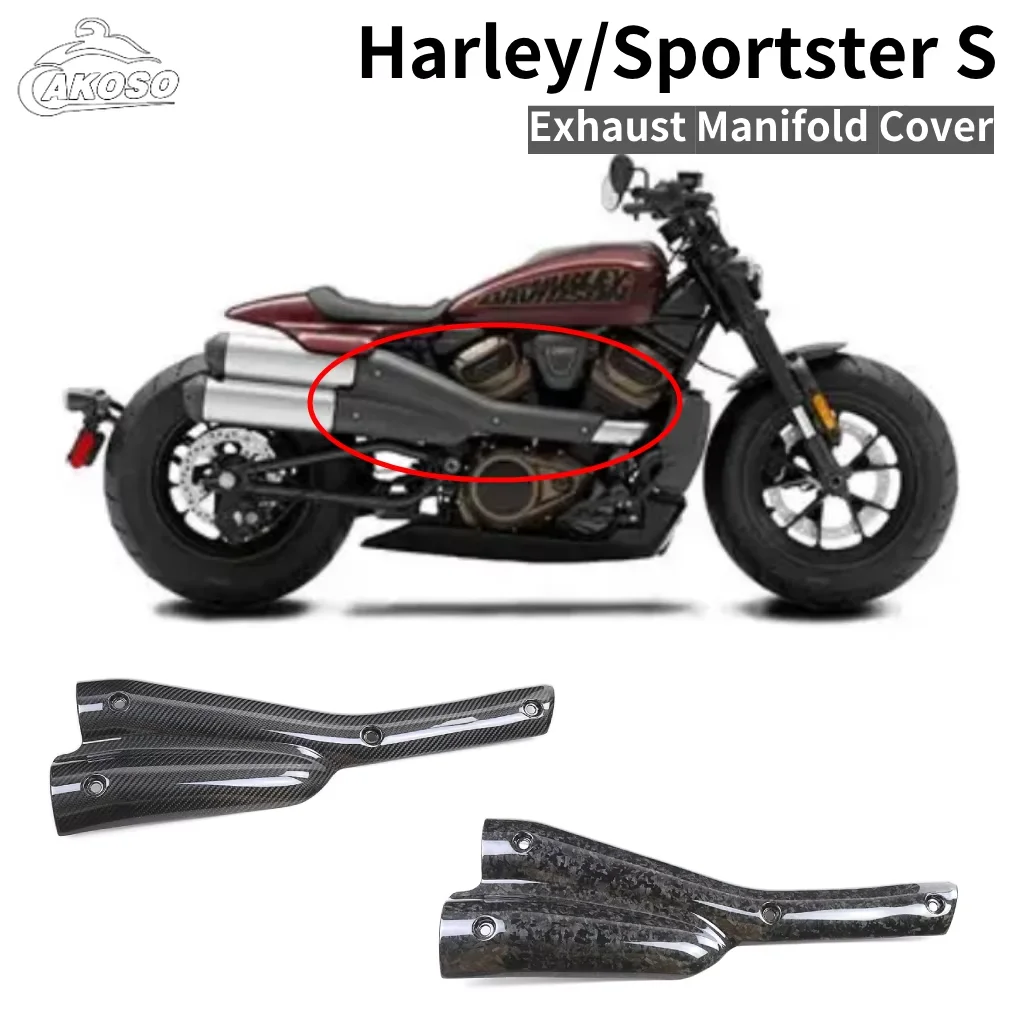 

Pure Carbon Fiber Exhaust Manifold Cover for Sportster S Harley Davidson Motorcycle Parts Modification Fairing Kits