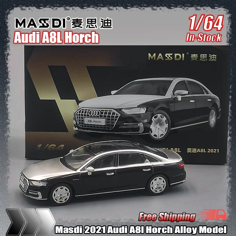

New Masdi 1:64 Audi A8l Horch 2021 Simulation Alloy Miniature Die-Casting Car Model Custom Toy Play Vehicle Collectible Ornament
