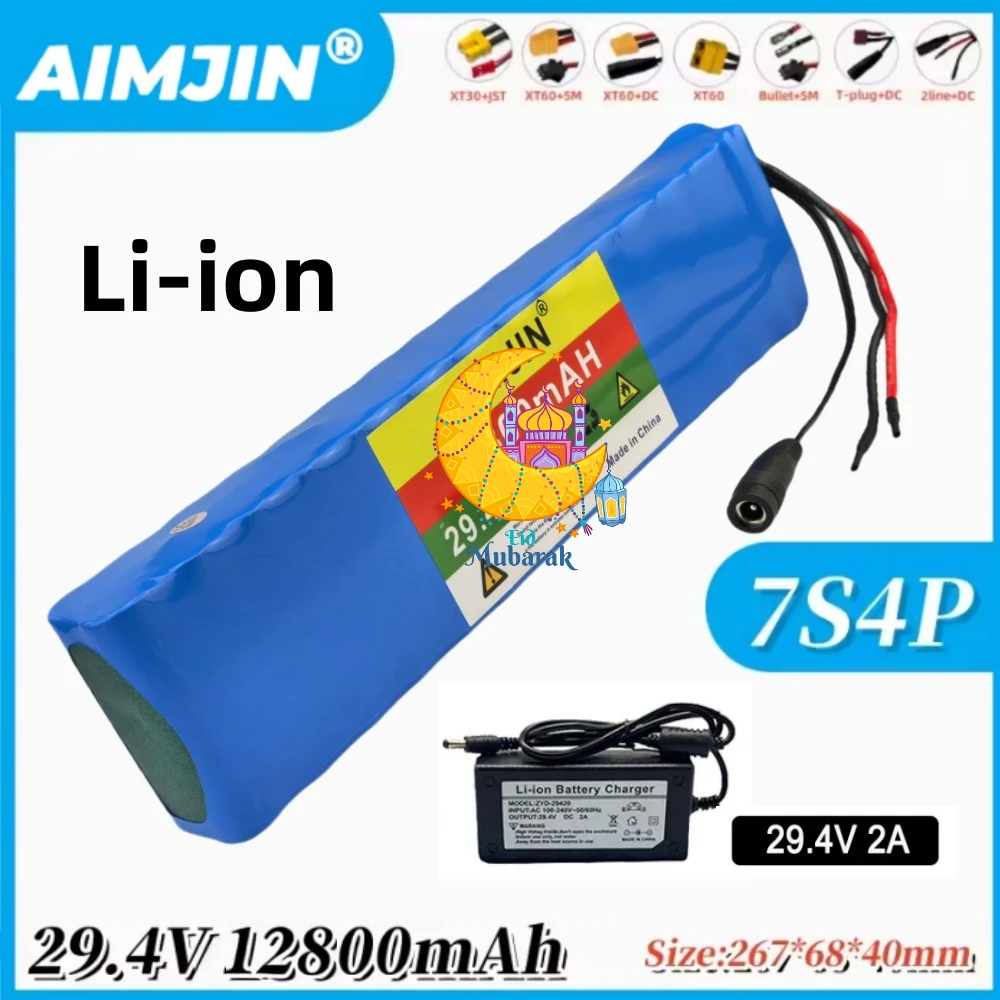 7S4P 29.4V 12800mAh High Capacity 18650 Rechargeable Lithium Ion Battery for Electric Bicycle Moped - 100% New