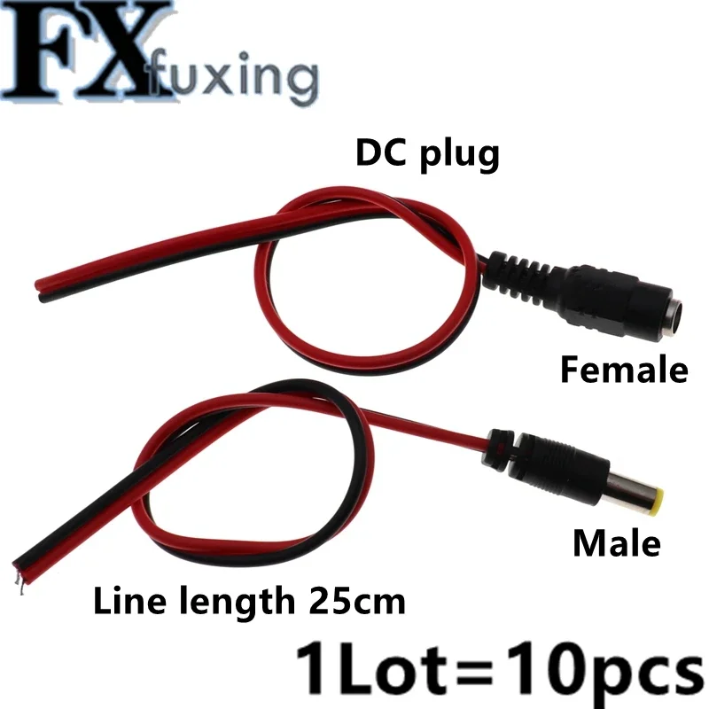 

10pcs 5.5x2.1mm DC Power Female Male Cable 12V Plug 25cm DC Female Adapter Cable Plug Connector For CCTV Camera DC Plug 5.5*2.1