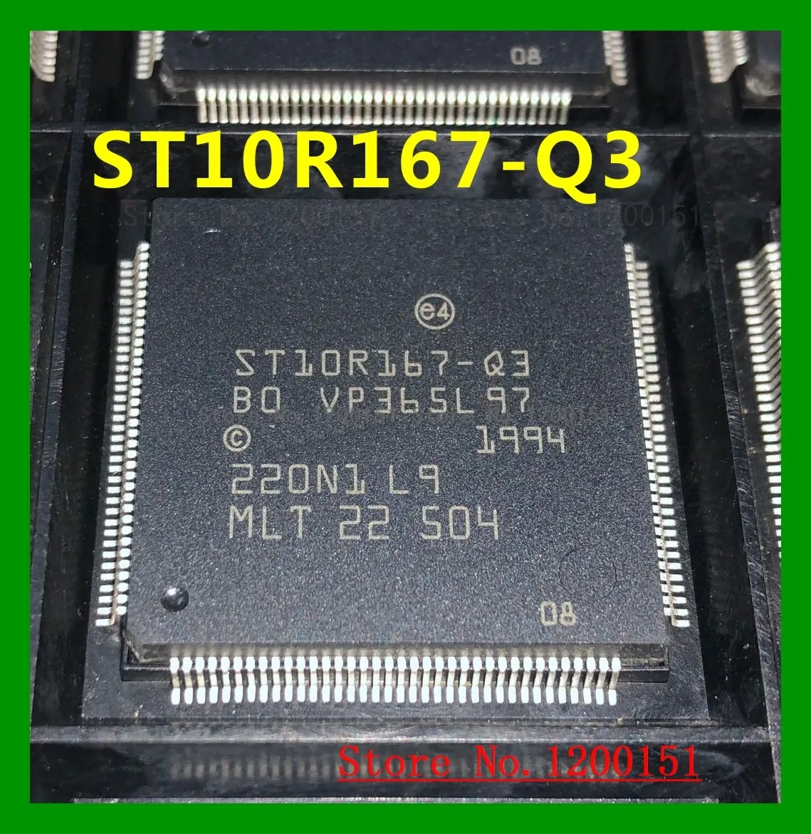 Tablete st10r167 qfp