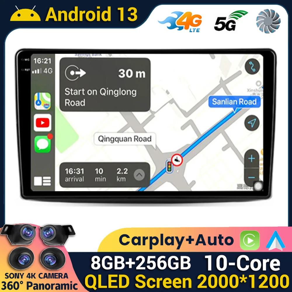 

Android 13 Carplay Auto For GAC GS7 GS8 2017 2018 2019 Car Radio Multimedia Video Player Navigation GPS Stereo WIFI+4G QLED DSP