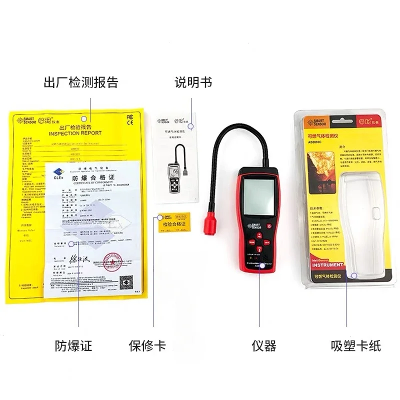 2024 New Portable Gas Leak Detector 0-10000PPM Sound & Light Alarm Combustible Flammable Natural Methane Gas Detector