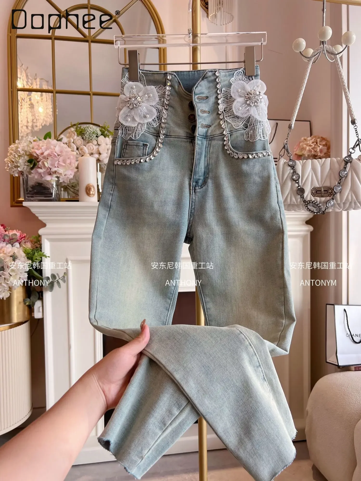 

Beading Floral Jeans for Women High Waist Thick Slim Fit Denim Pencil Pants Washed Blue Trousers Korean Fashion Casual All Match