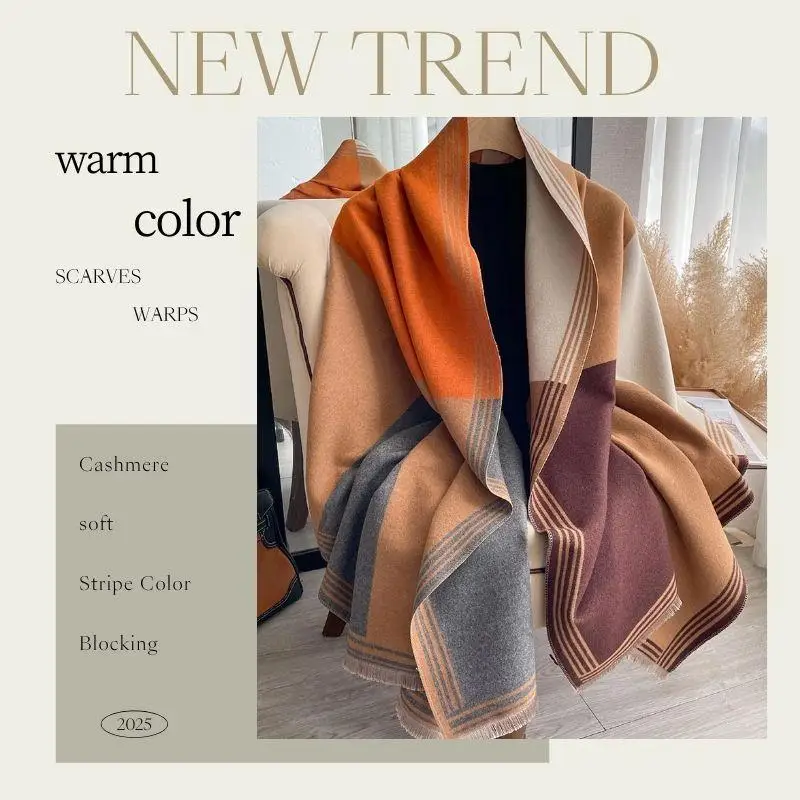 

Зимнее одеяло, шарф, шали для женщин, кашемировые теплые шали, толстые мягкие шарфы, хиджаб, уличный полосатый шарф с цветными блоками