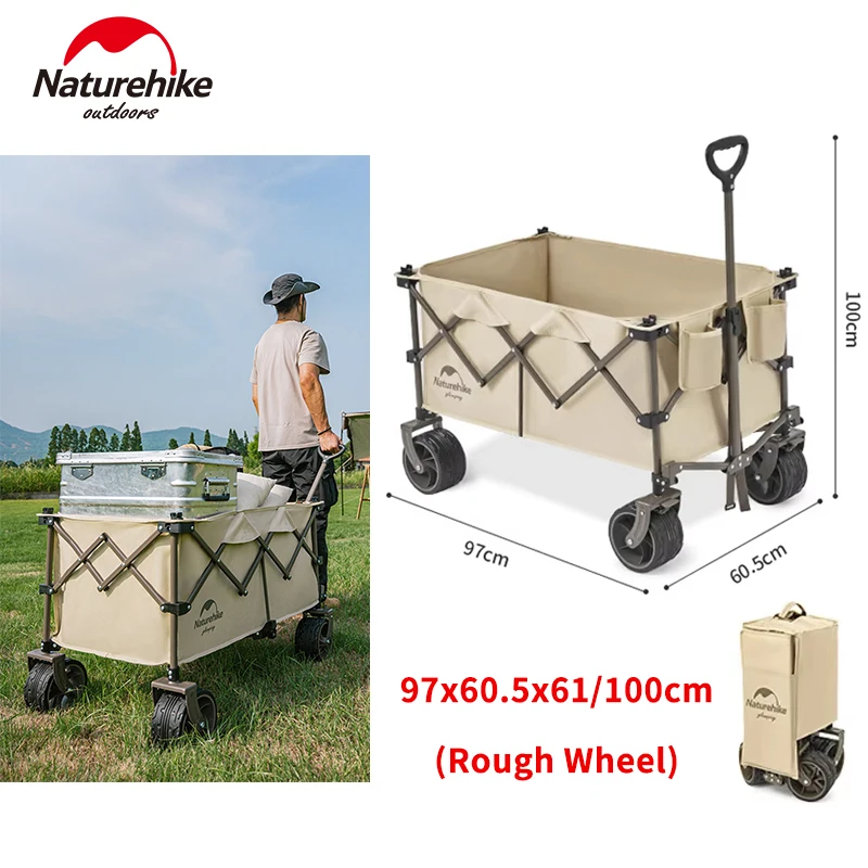 Naturehike 197L Camping Trolley Outdoor Trailer Folding Cart Wagon Storage Box Buckle Large Capacity Bear 150kg with Brake Wheel