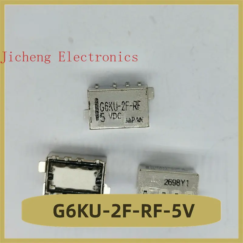 5PCS G6KU-2F-RF-5V Relay 8-pin Brand New G6KU-2F-RF