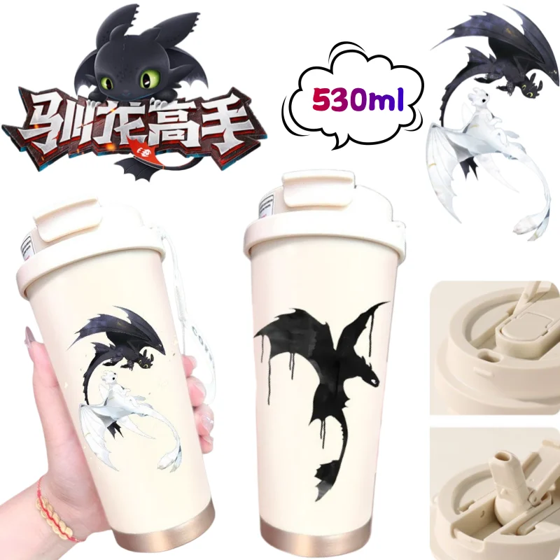 

How to Train Your Dragon Toothless Light Fury insulated cup high-appearance cartoon large capacity portable couple coffee cup