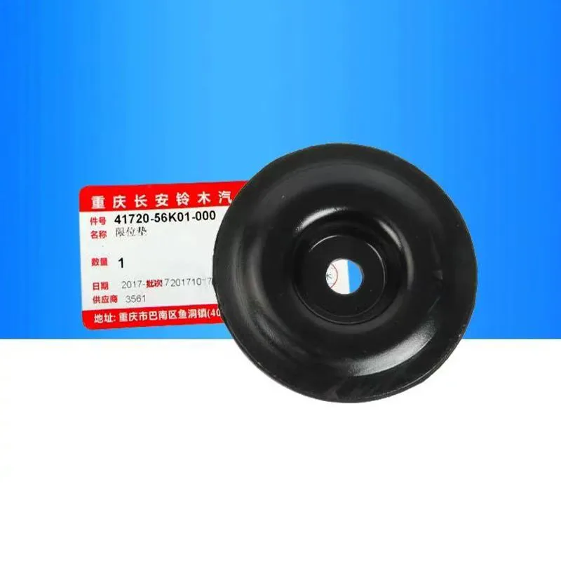 

New Genuine OEM Front shock absorber limit pad buffer pad For Suzuki Vitara S-cross Ciaz SX4 Swift