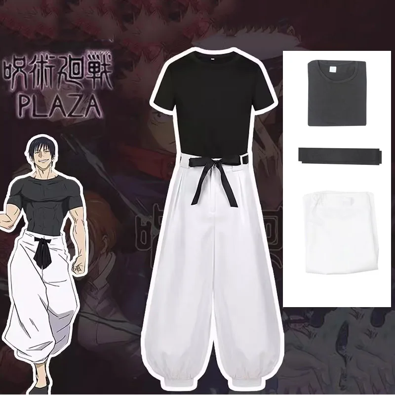 Anime Fushiguro Toji fantasia cosplay para homens e mulheres, terno de Halloween, conjunto completo, festa uniforme, calça superior e cinto, jiu-jitsu