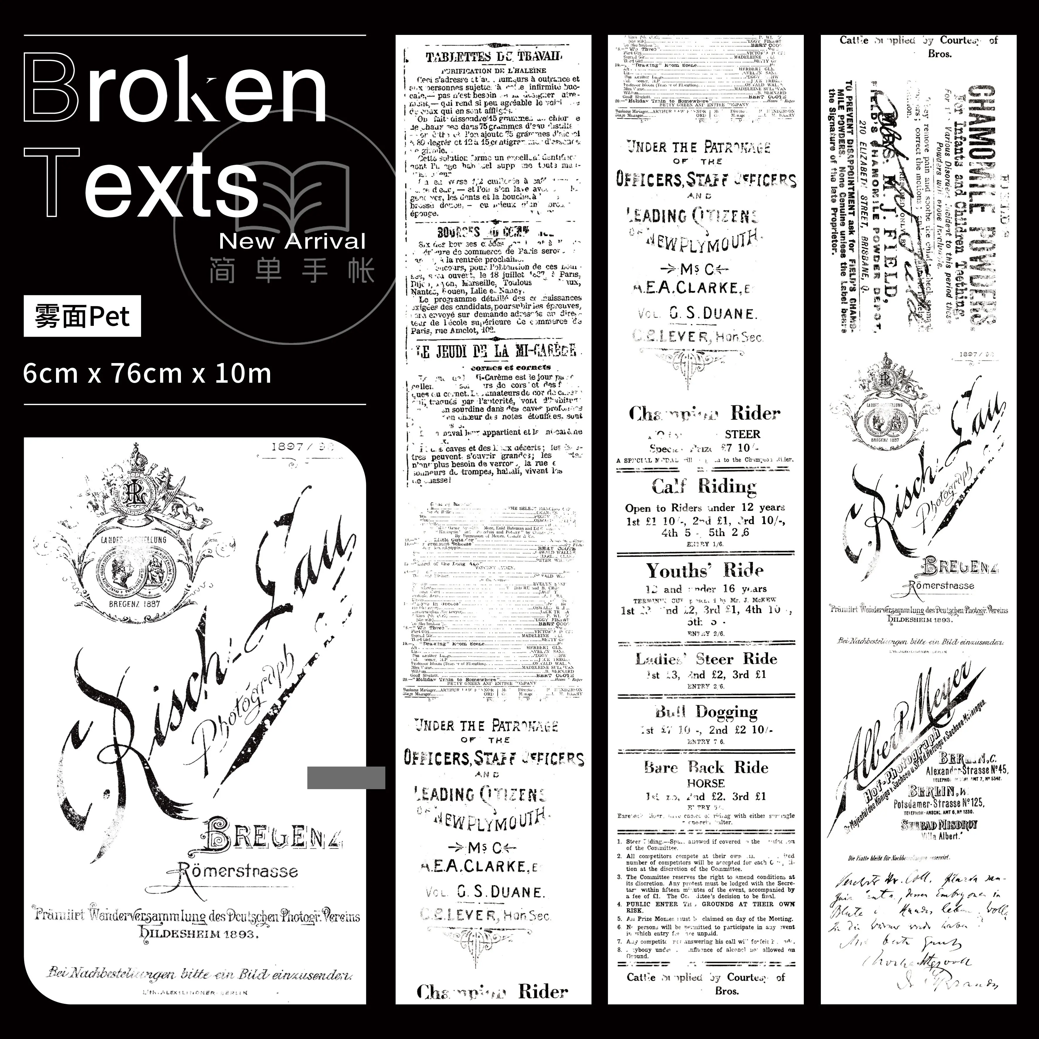 

Simple journal broken texts English characters whole roll tape retro sticker alphabet background scrapbooking DIY