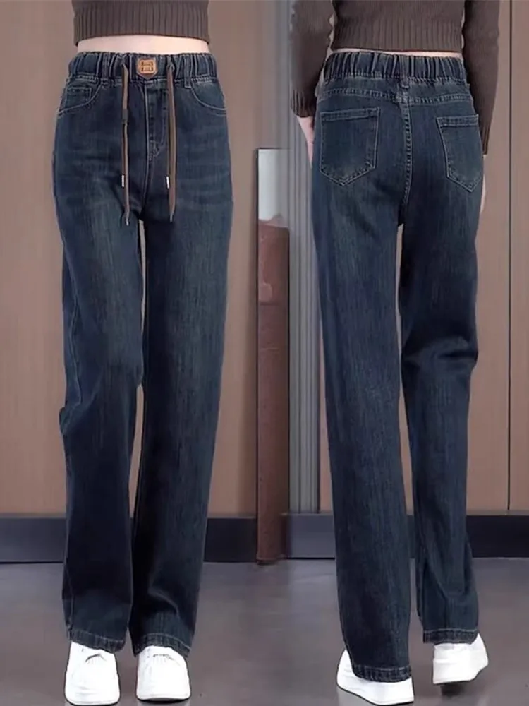 Damesjeans met elastische taille en wijde pijpen Afslankende herfst-winter Nieuwe Sle kleine maat elastische smalle versie broek met rechte pijpen