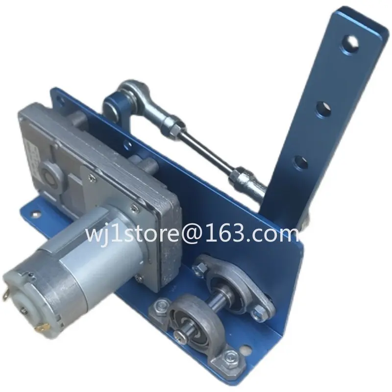 Speed regulation 12v24v reciprocating swing motor swings left and right to simulate waving physiotherapy pat Sha