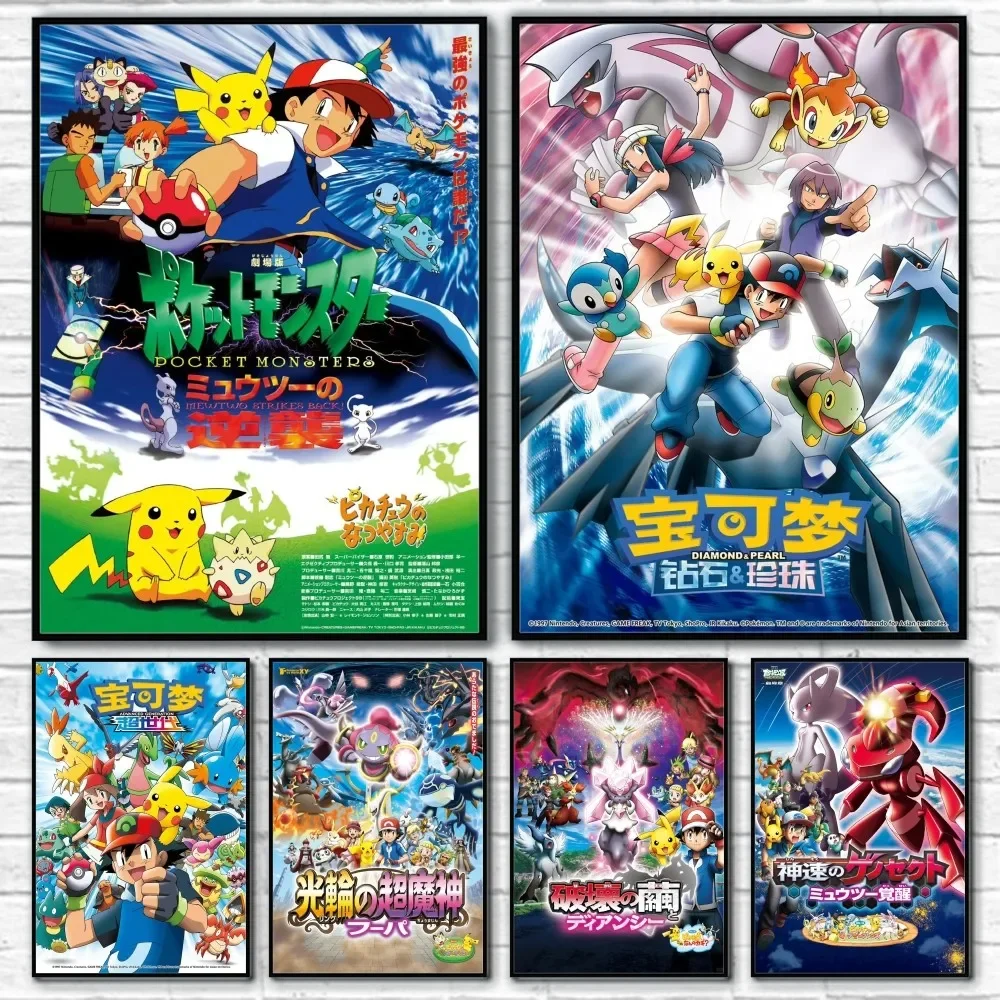 Póster de la serie MINISO de Pokémon, impresión artística de pared adhesiva, impermeable, para el hogar, sala de estar, Bar, decoración estética