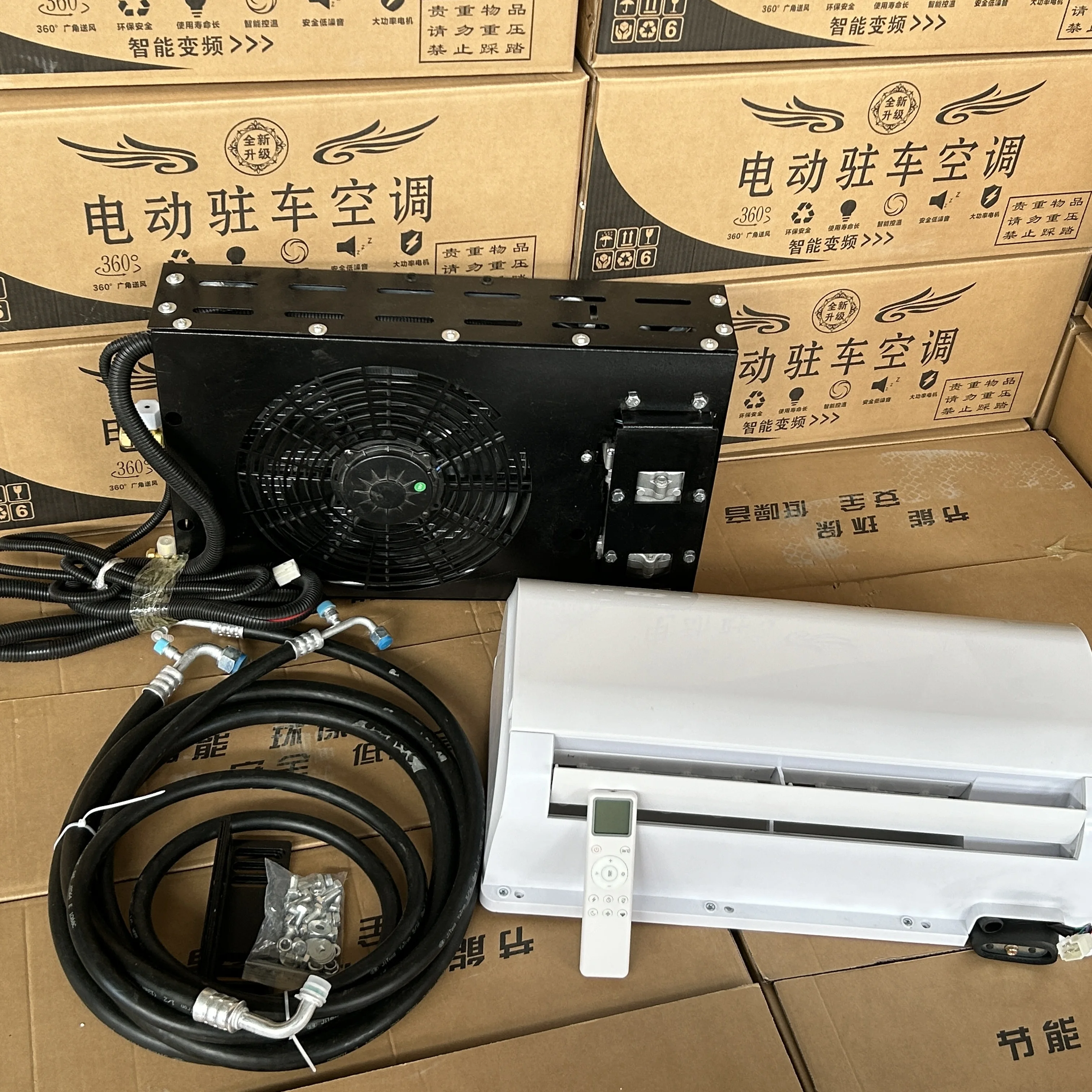 أفضل بيع مركبة جرار العربة RV الكهربائية 12 فولت تكييف الهواء 12 فولت 24 فولت نظام مكيف الهواء العالمي التيار المتناوب عدة للسيارة #3