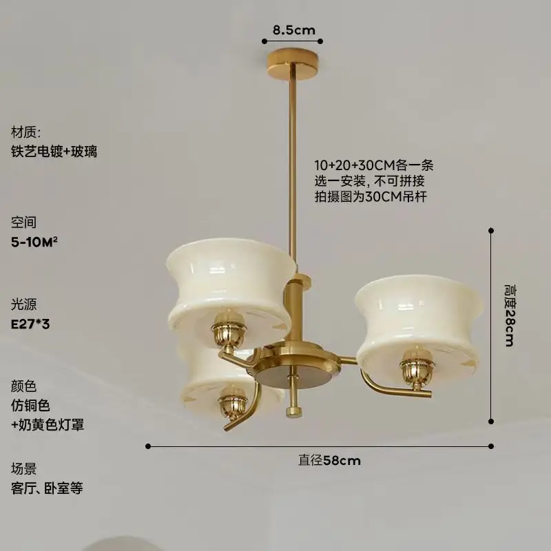 Belue Kroonluchter Frans melkwit glas licht Mid Century Bauhaus lamp slaapkamer studeerkamer woonkamer designer interieurverlichting