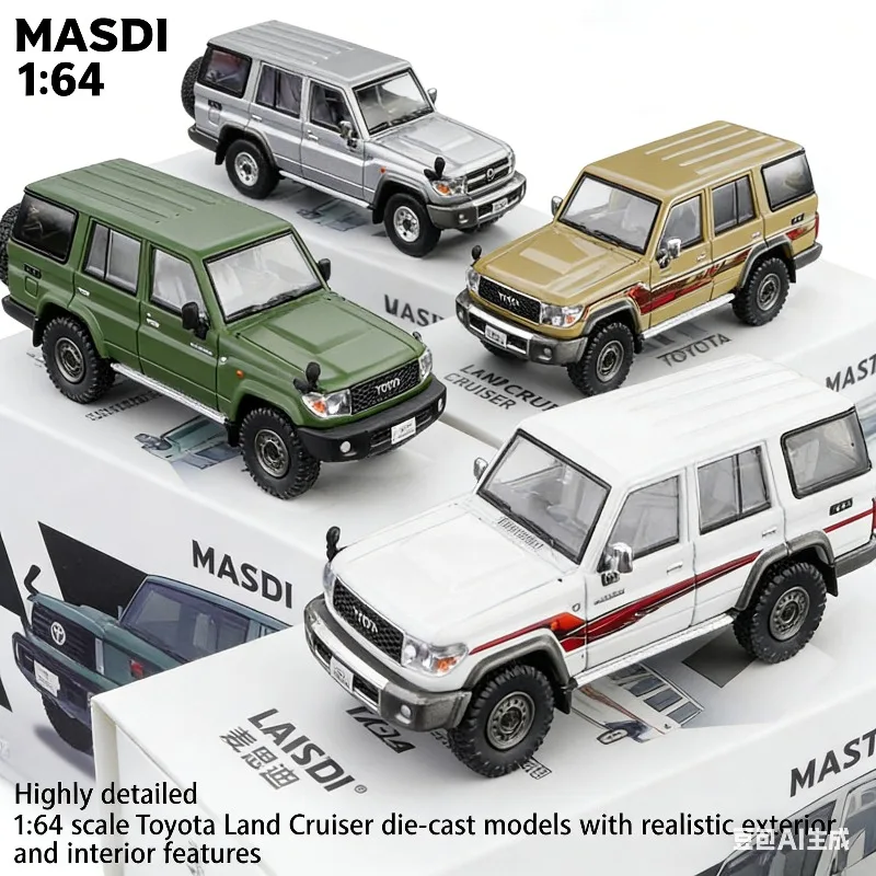 

MASDI 1:64 Toyota Land Cruiser LC76 Land Cruiser Pro replica alloy car model, boys' festival gift toy collection item.
