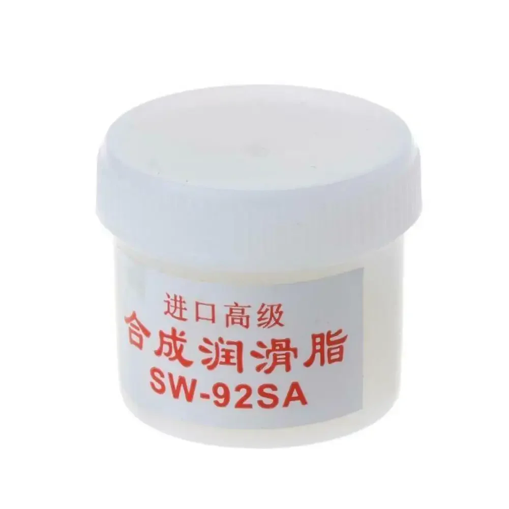 White Synthetic Grease Lubricating Oil Fixing Film Plastic Keyboard Gear Grease Bearing Lubricant Printers Bearing Accessories