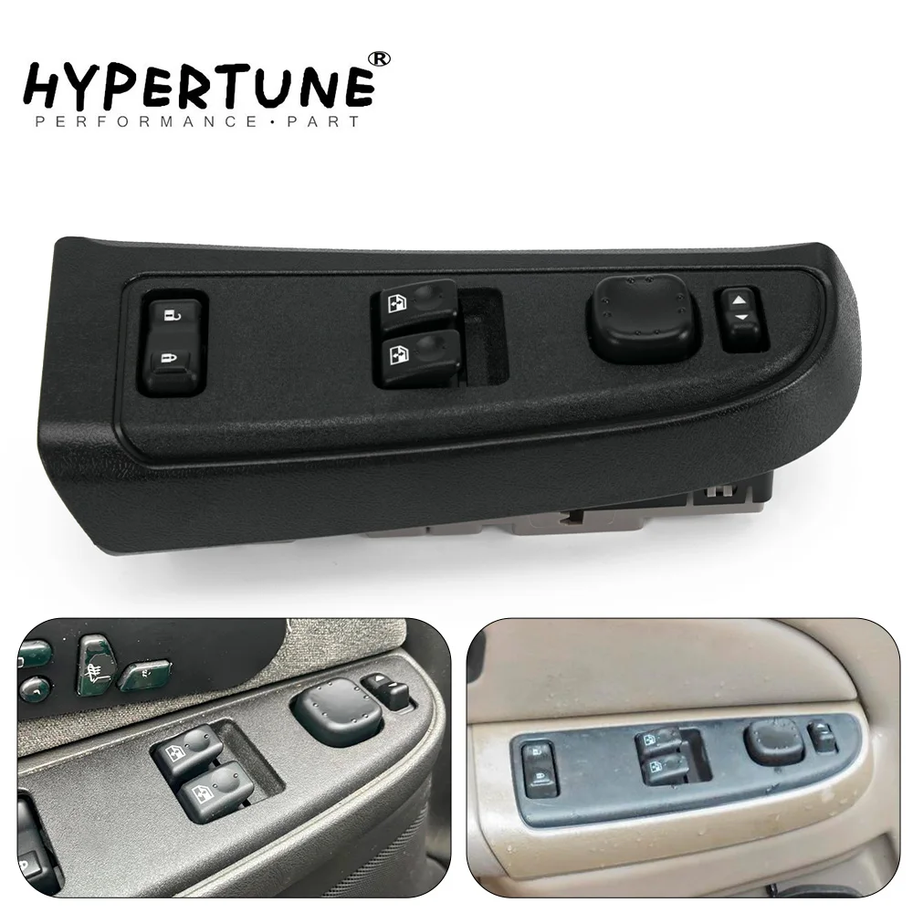 Front Door Lock Mas… - image