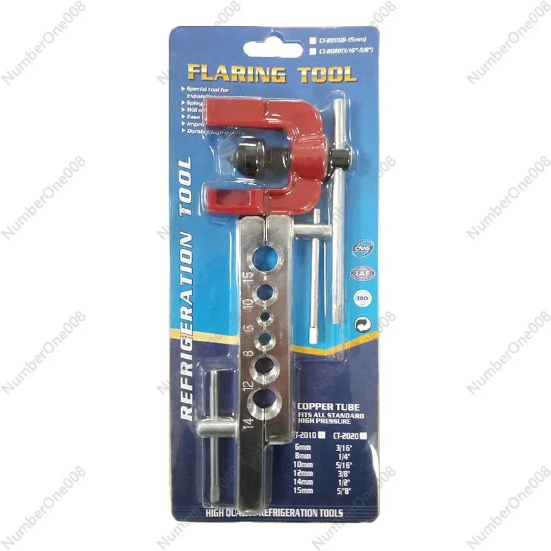 2 قطعة موسع الأنابيب البسيط CT-2010 2 قطعة موسع الأنابيب النحاسية مع قضيب اللوحة