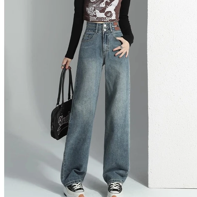 Black gray jeans female spring and autumn 2023 new high-waisted loose thin straight big yards wide-legged drag pants