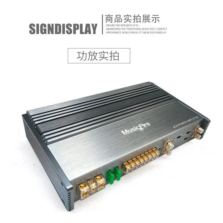 12V 4-Channel Class AB Car Amplifier, 100W×4 High Power Audio Amp for Car Speakers