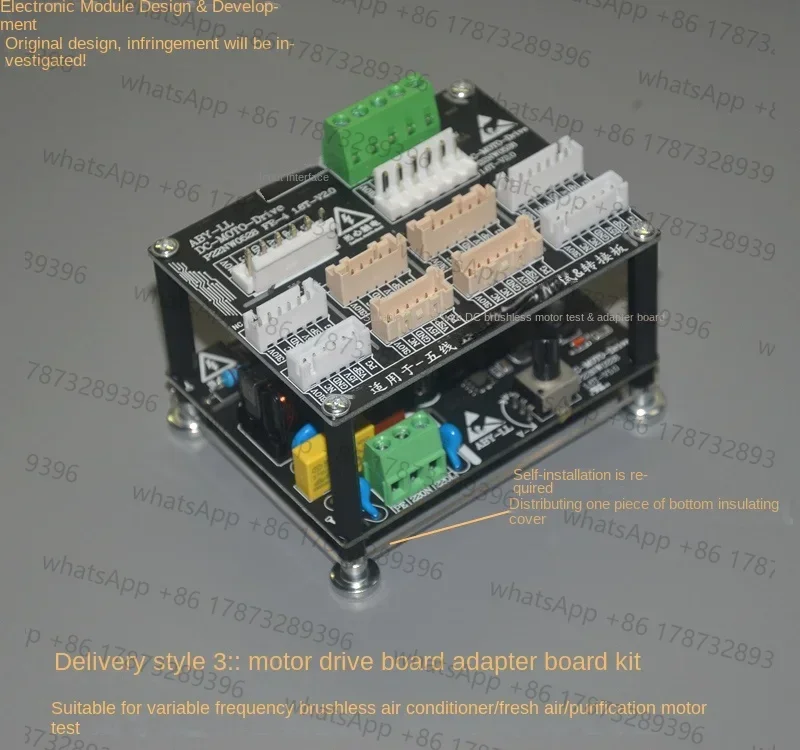 

General Five-wire DC Fan Drive Test Modified Central Air Conditioning Variable Frequency Motor Drive Board Controller