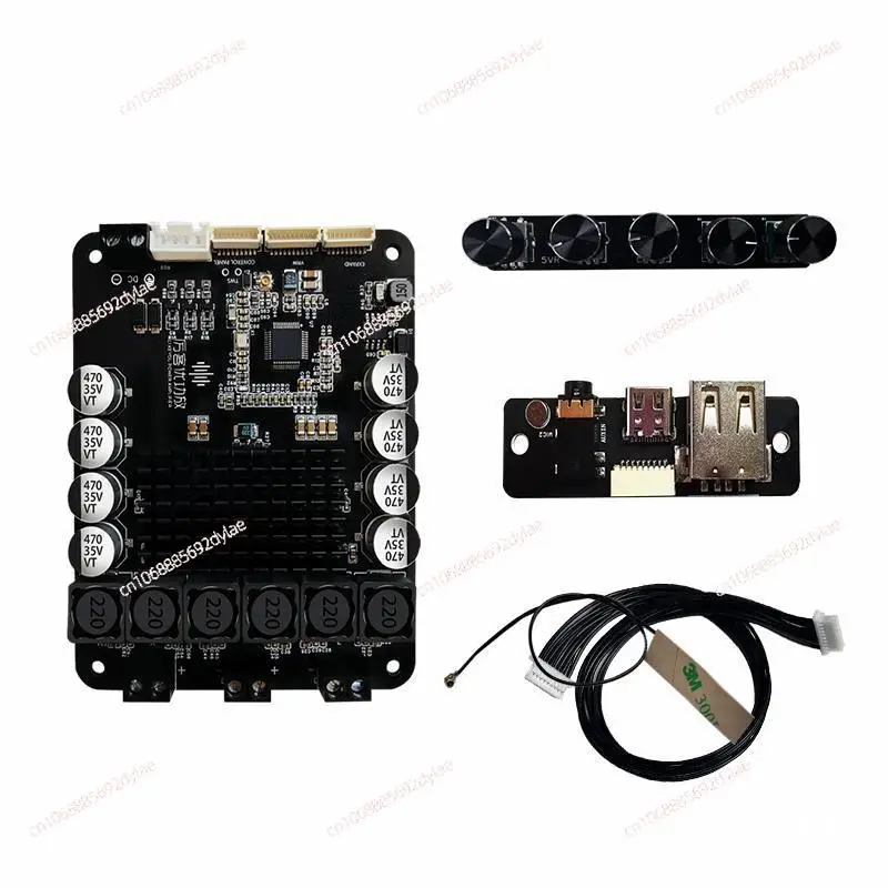 Bluetooth Module 5.0 Amplifier Board Module, Fever Level DSP 2.1 Amplifier, HIFI Five Knob, Heavy Bass 200W