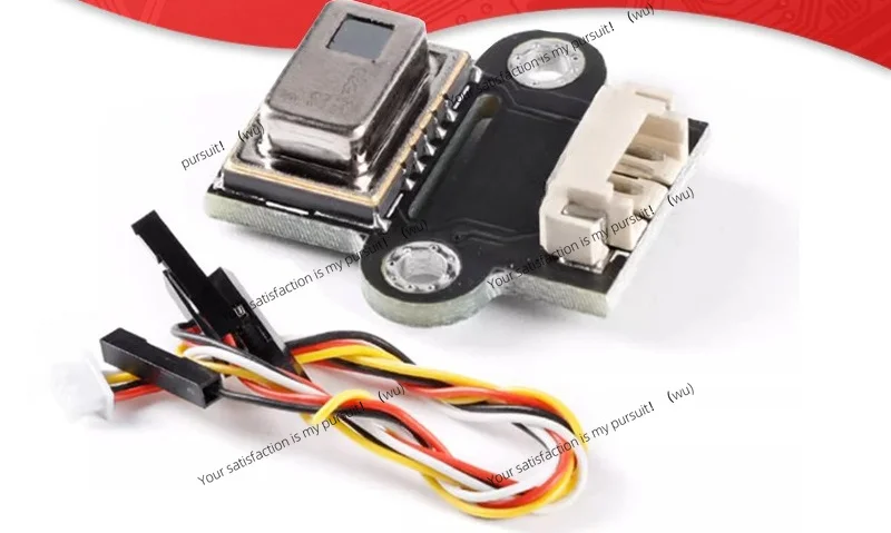 Suitable for GY-MCU8833 AMG8833 serial infrared temperature measurement dot matrix sensor 8 * 8 thermal camera module