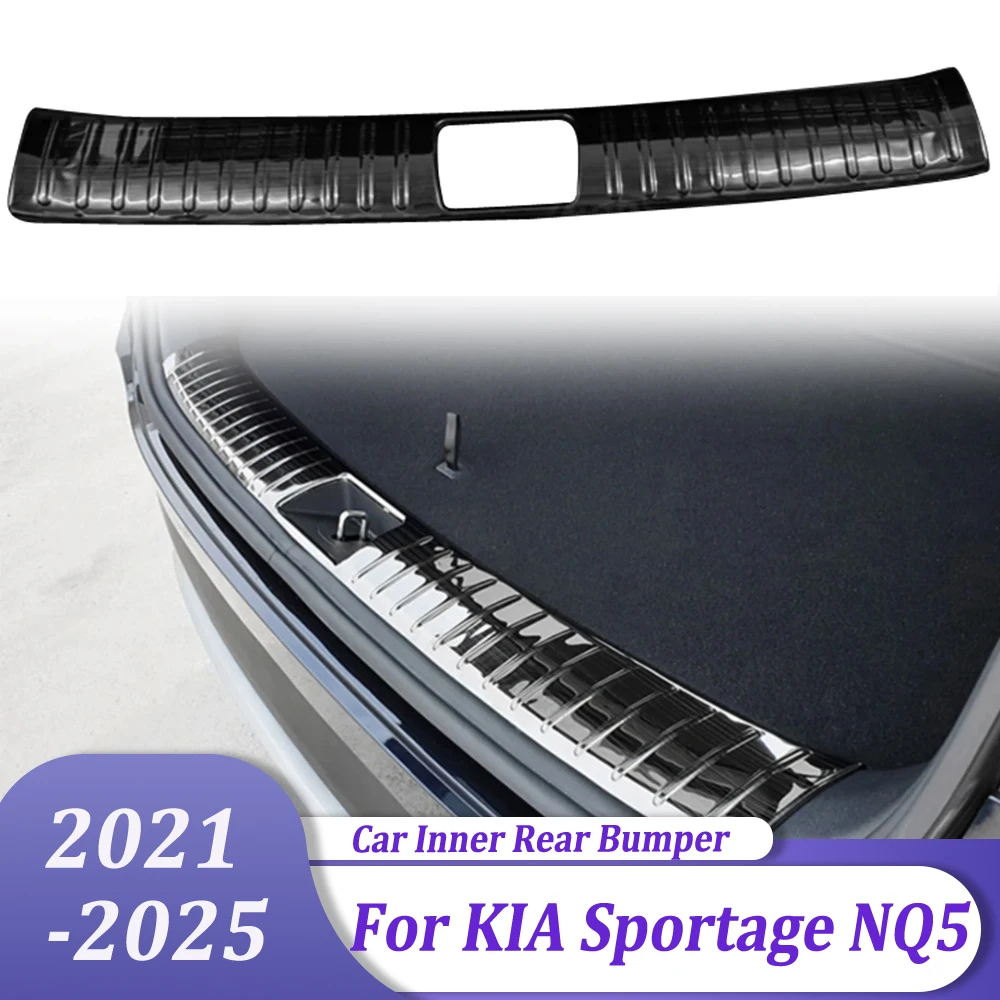 

Внутренняя накладка на задний бампер из нержавеющей стали, защитная накладка на багажник, накладка накладка для KIA Sportage NQ5 2021 2022 2023 2024 2025