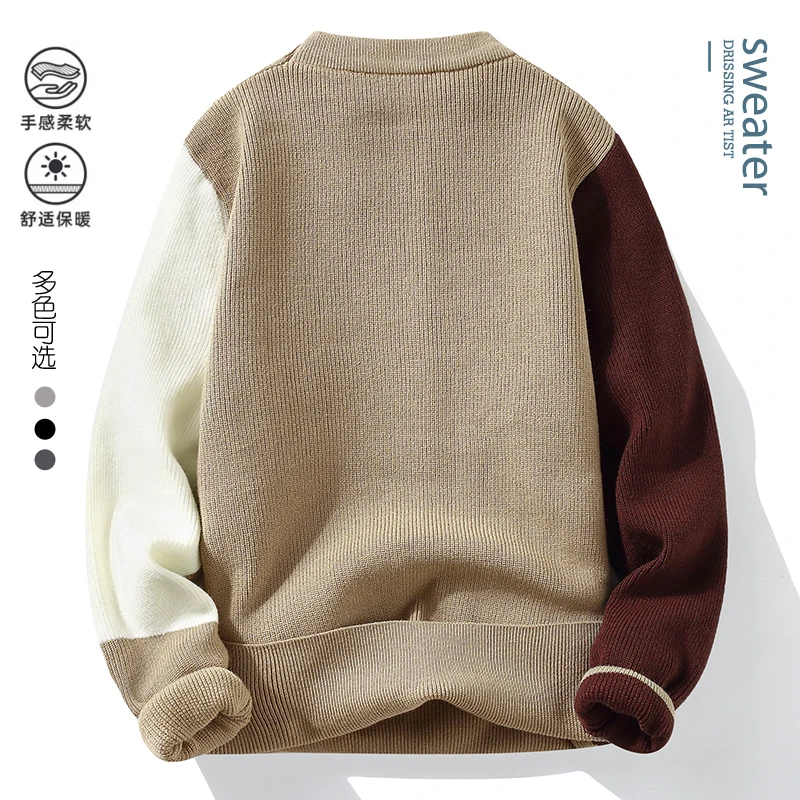 Color blocking Pullover Men's Sweater O-neck LongSleeve Warm Slim Sweatersmen Casual Fashion Sweater Men Clothing Fit Knittwear