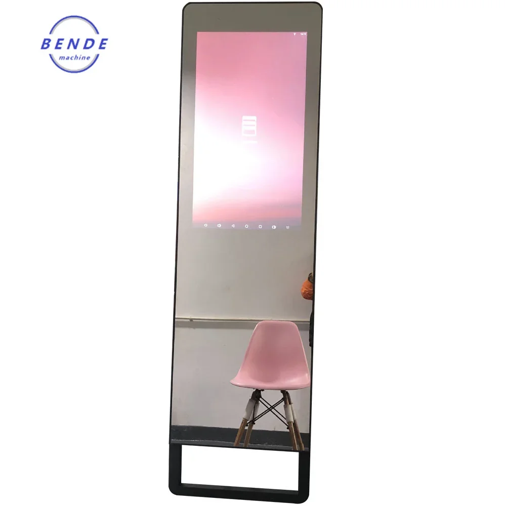 Magic Exercise Mirror Full Body Sport Gym Floor Wall exercise Workout Mirror Smart Fitness Mirror