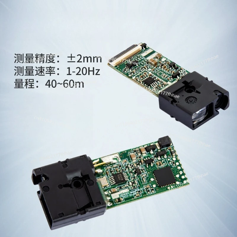 40M High-precision Ranging Module Infrared Ranging Module Sensor Module