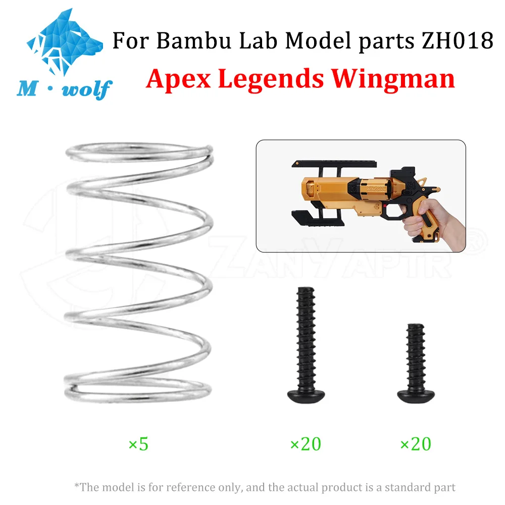 لأجزاء نموذج مختبر بامبو ZH018 Apex Legends Wingman صانع بيت الكنز مكون نموذج إبداعي لملحقات الطابعة ثلاثية الأبعاد