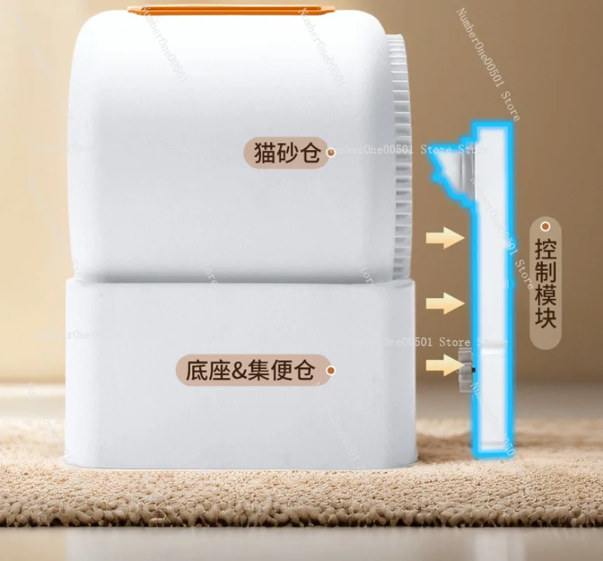 

DDY900921-X Automatic Self Cleaning Litter Box Extra Large Odor Control Splash Proof Enclosed Cat Toilet