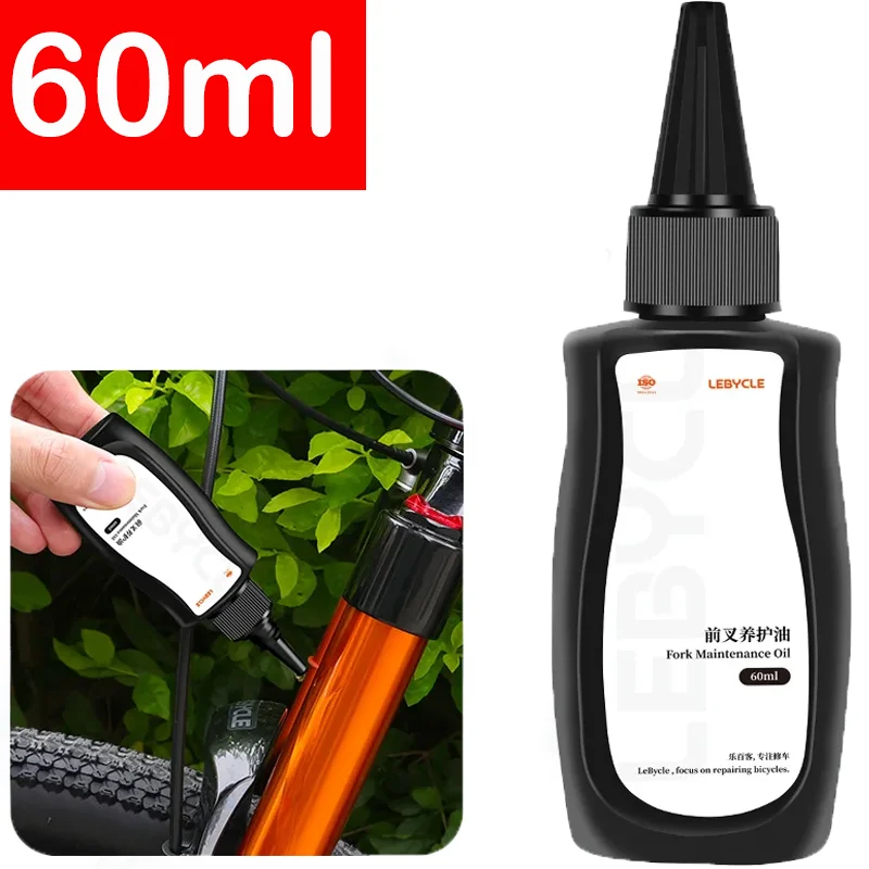 

Bicycle Grease Front Fork Shock Absorber Oil Universal Hot-selling Silicone Lubricating Oil Maintenance Auto Care Accessories