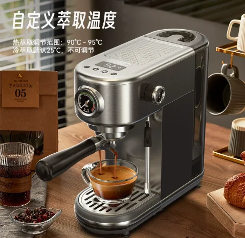 Hot Sales HiBREW 20Bar Semi Automatic Espresso Coffee Machine Temperature Adjustable Cold/Hot Super Slim Coffee Maker Cappuccino